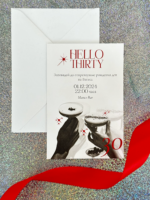 Покана за рожден ден 'Hello Thirty'